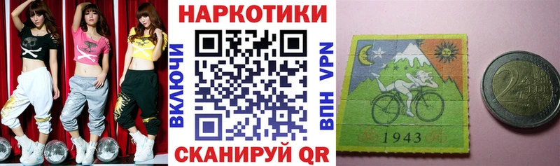 Как найти наркотики Йошкар-Ола A PVP  Метадон  Меф мяу мяу  Марихуана  Кокаин  Псилоцибиновые грибы 