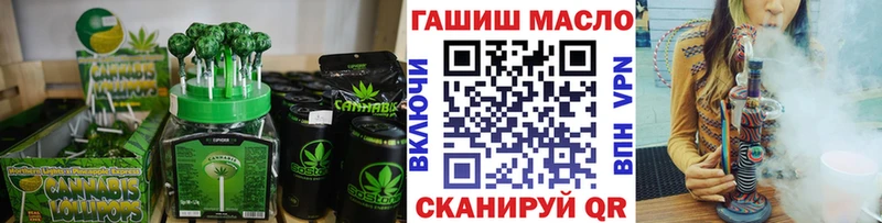 Canna-Cookies марихуана  даркнет сайт  Йошкар-Ола 