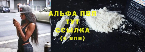 метадон Козловка