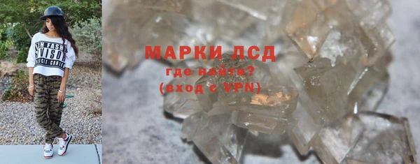 эйфоретик Гусев