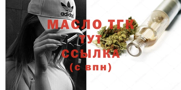 метадон Козловка