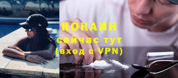 a pvp Кодинск
