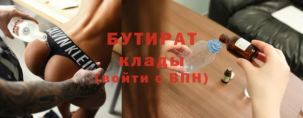 a pvp Кодинск