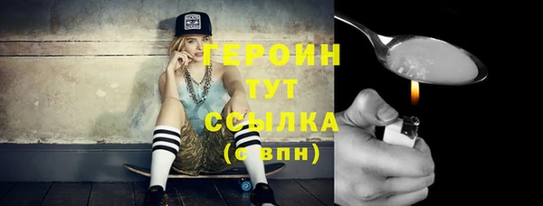 эйфоретик Гусев
