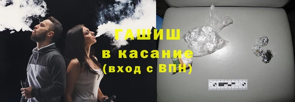 эйфоретик Гусев