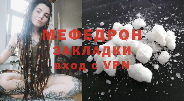эйфоретик Гусев