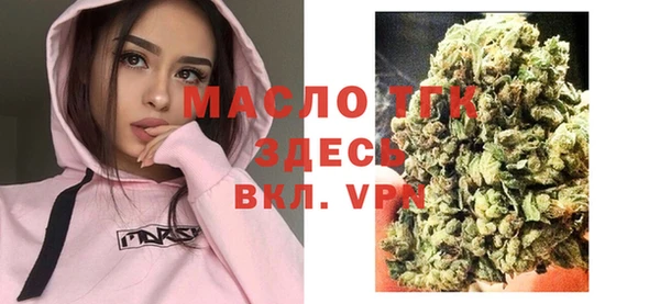 метадон Козловка