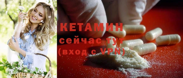 эйфоретик Гусев