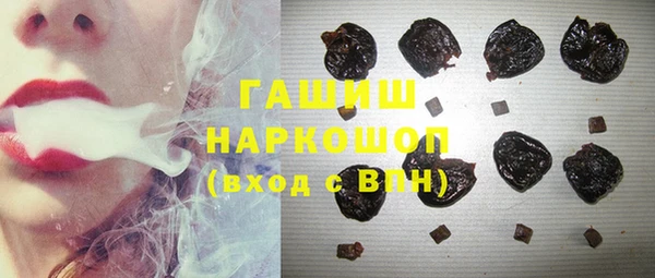 эйфоретик Гусев