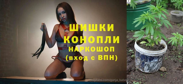 кокаин перу Тихорецк