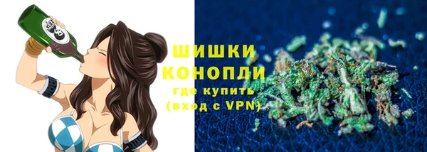 метадон Козловка