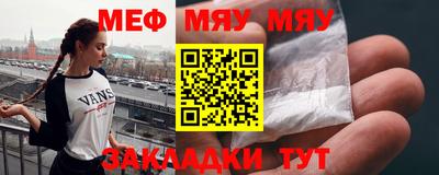кокаин Ирбит