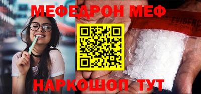 ECSTASY Канаш