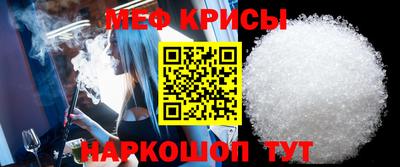 гашишное масло Изобильный
