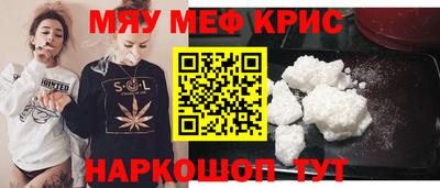прущие грибы Кандалакша