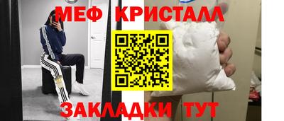 гашишное масло Изобильный