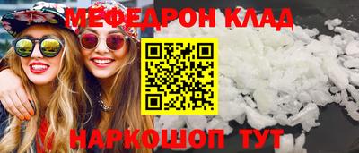 гашишное масло Изобильный