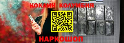 спиды Ипатово