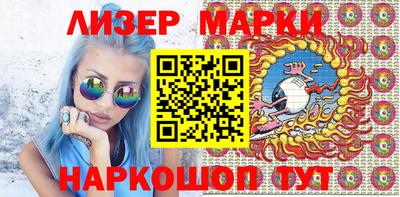 кокаин Ирбит