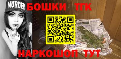 кокаин Ирбит
