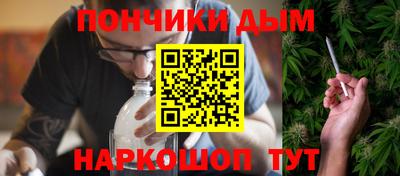 спиды Ипатово