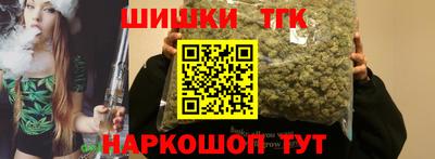 ECSTASY Канаш