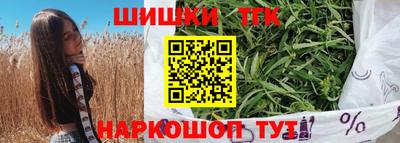 кокаин Ирбит