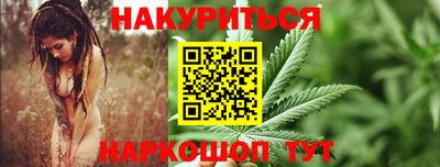 спиды Ипатово
