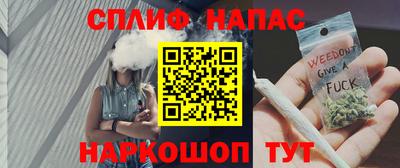кокаин Ирбит