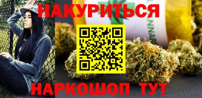 прущая мука Партизанск