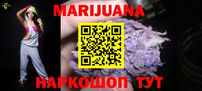 спиды Ипатово