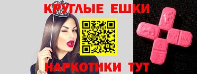 кокаин Ирбит