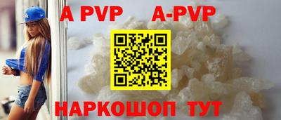 гашишное масло Изобильный