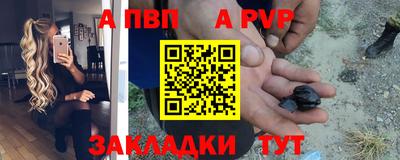кокаин Камышлов