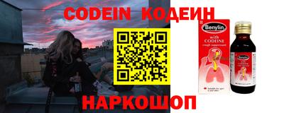 гашишное масло Изобильный
