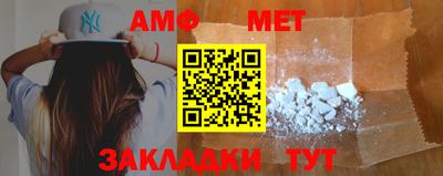 гашишное масло Изобильный