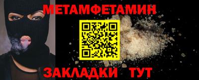 гашишное масло Изобильный