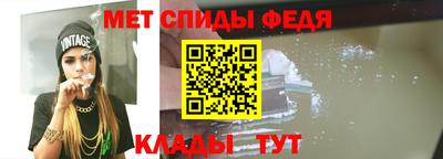 кокаин Ирбит