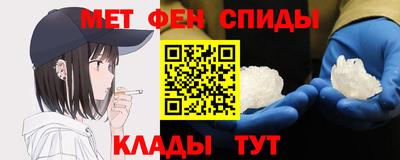 ECSTASY Канаш