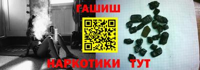спиды Ипатово