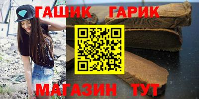 кокаин Ирбит