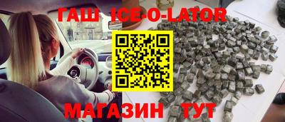 ECSTASY Канаш