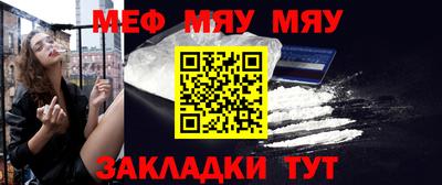 гашишное масло Изобильный