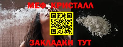 винт Пенза