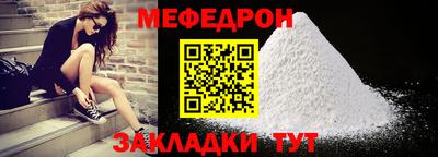 кокаин Ирбит