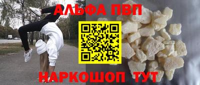 прущие грибы Кандалакша
