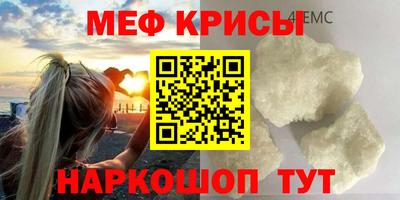 прущие грибы Кандалакша