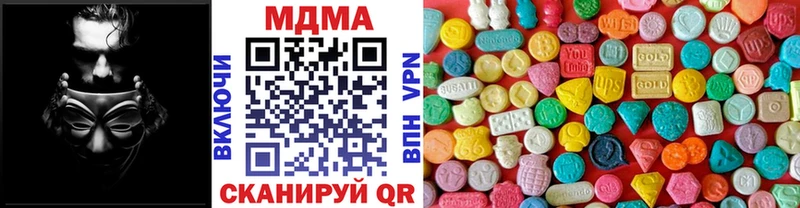блэк спрут ссылки  Йошкар-Ола  MDMA Molly  закладки 