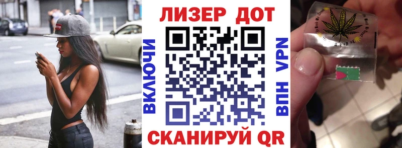 Марки NBOMe 1500мкг Йошкар-Ола